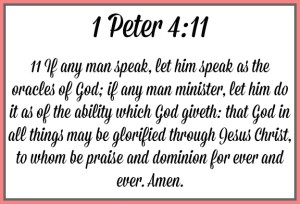 God's gifts come with direction.